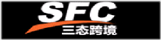 SFC